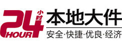 东台大件起重吊车出租有限公司 